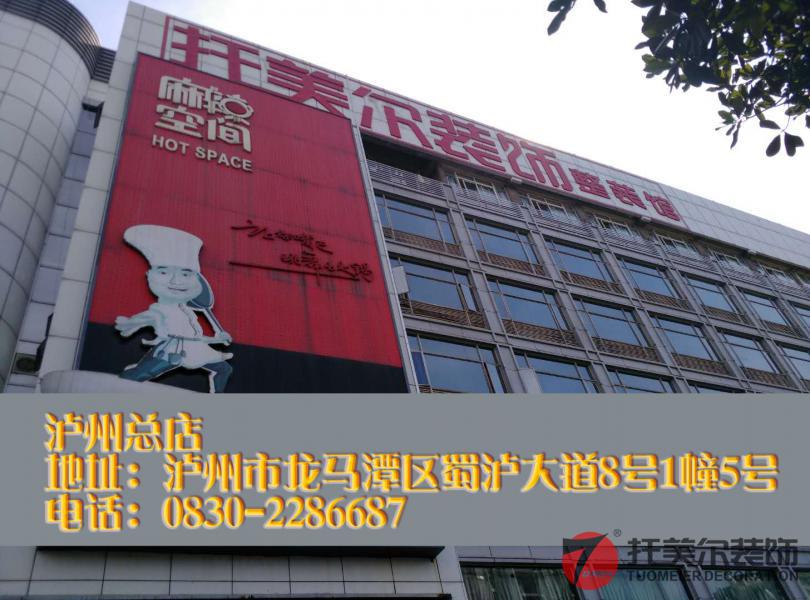 20180720114323837140.jpg 公司外景-1.jpg